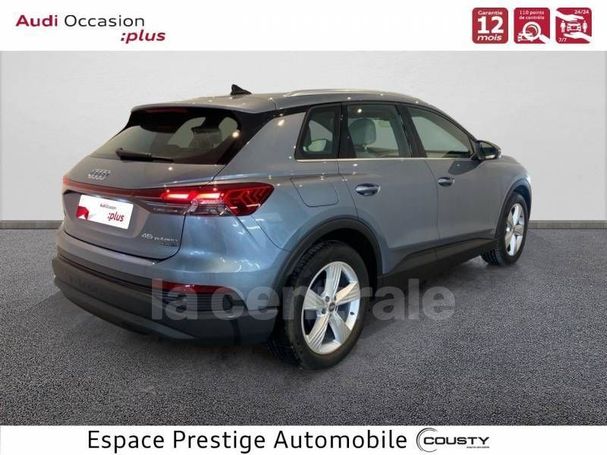 Audi Q4 45 quattro Business 82 kWh 195 kW image number 3