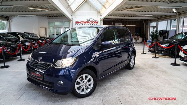 Skoda Citigo 44 kW image number 1