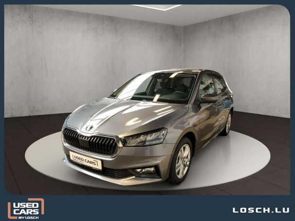 Skoda Fabia 85 kW image number 1