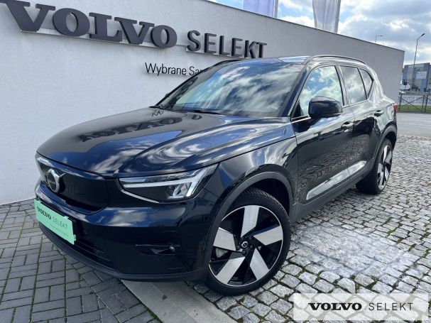 Volvo XC40 AWD 300 kW image number 1