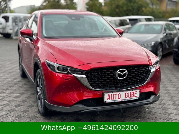 Mazda CX-5 143 kW image number 8