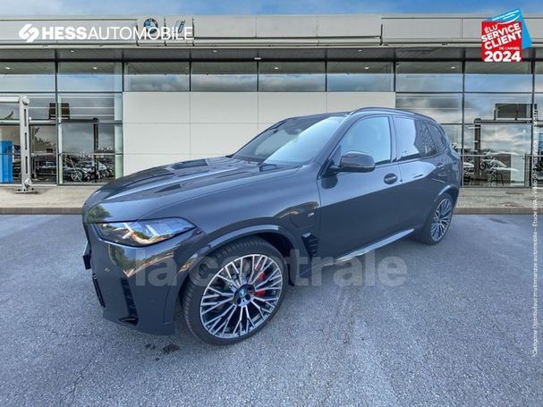 BMW X5 50e xDrive 360 kW image number 1