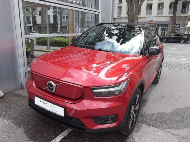 Volvo XC40 Recharge AWD 300 kW image number 1