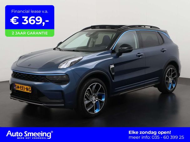 Lynk & Co 01 PHEV 192 kW image number 1