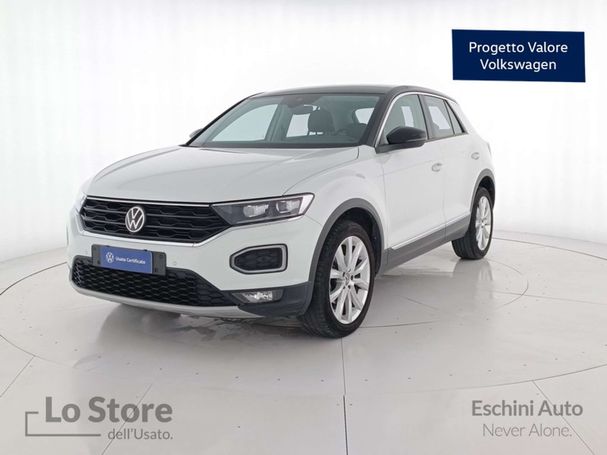 Volkswagen T-Roc 1.5 TSI 110 kW image number 1