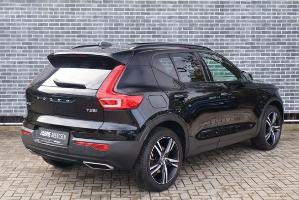 Volvo XC40 T5 Twin Engine 193 kW image number 3