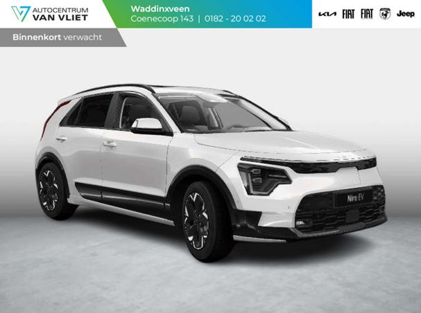 Kia Niro 150 kW image number 1