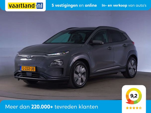 Hyundai Kona 64 kWh Premium 150 kW image number 1