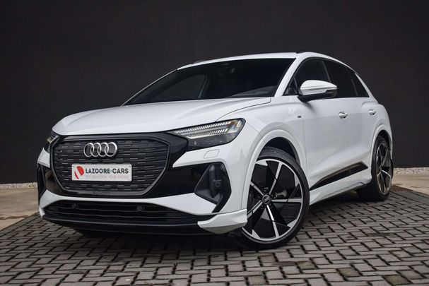 Audi Q4 50 quattro e-tron S-line 220 kW image number 1