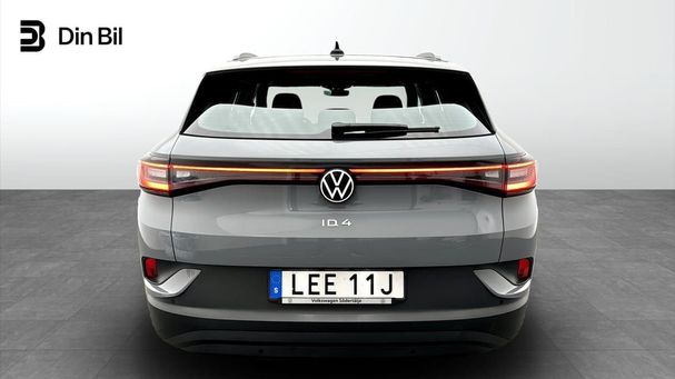 Volkswagen ID.4 152 kW image number 3