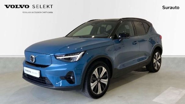 Volvo XC40AWD 300 kW image number 1