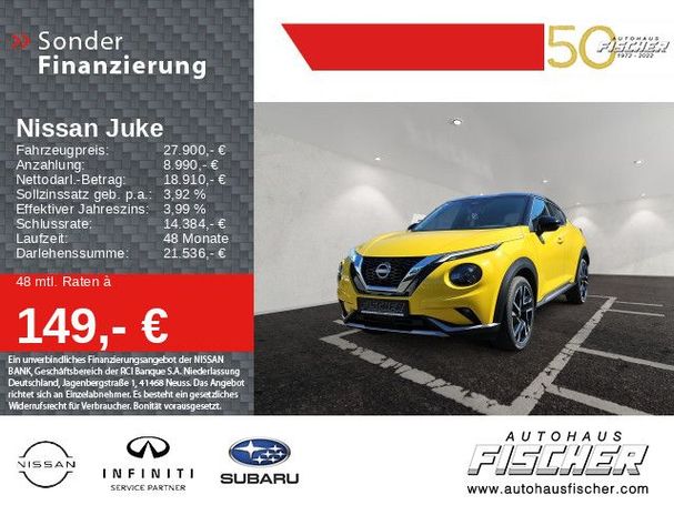 Nissan Juke 1.0 N-DESIGN 84 kW image number 5