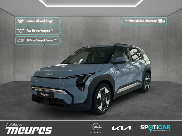 Kia EV3 kWh Earth 150 kW image number 1