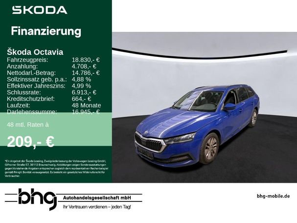 Skoda Octavia 2.0 TDI 85 kW image number 5