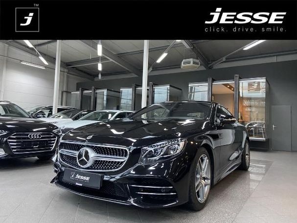 Mercedes-Benz S 560 345 kW image number 1