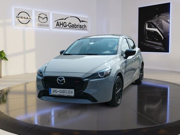 Mazda 2 66 kW image number 1