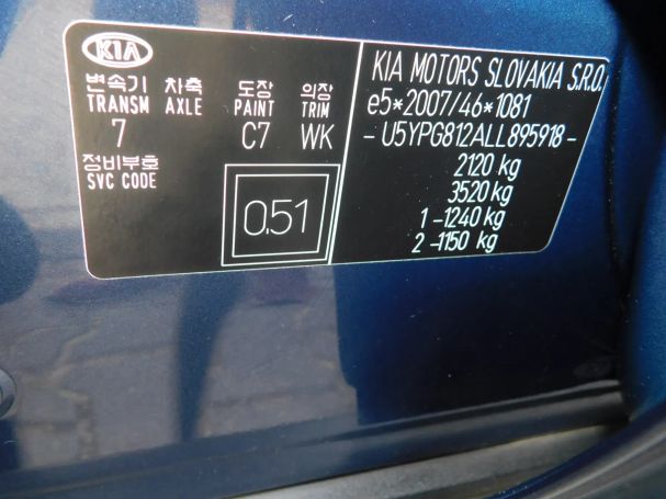 Kia Sportage 1.6 CRDi 2WD 85 kW image number 34