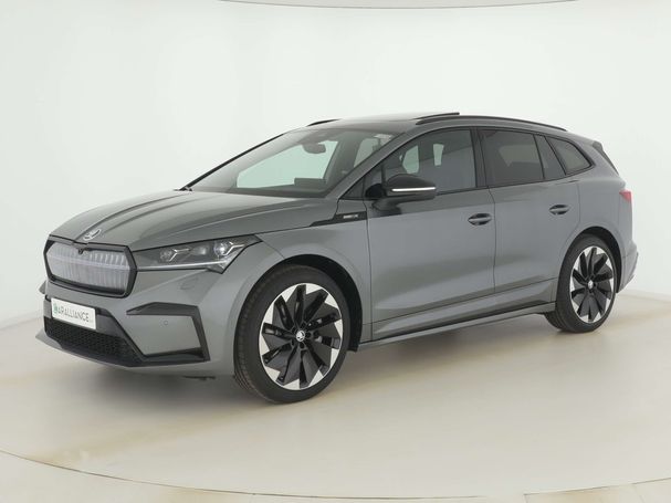 Skoda Enyaq 80 150 kW image number 1