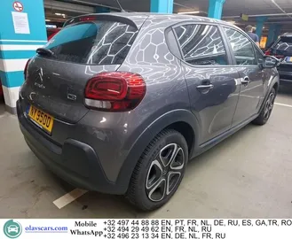 Car image 3
