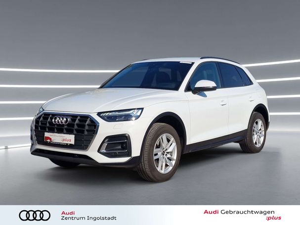 Audi Q5 50 TFSIe 220 kW image number 1