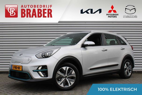 Kia Niro e 64 kWh 150 kW image number 1