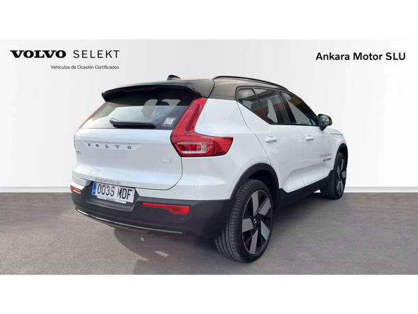 Volvo XC40 Recharge 300 kW image number 7