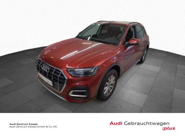 Audi Q5 40 TDI quattro Advanced 150 kW image number 1