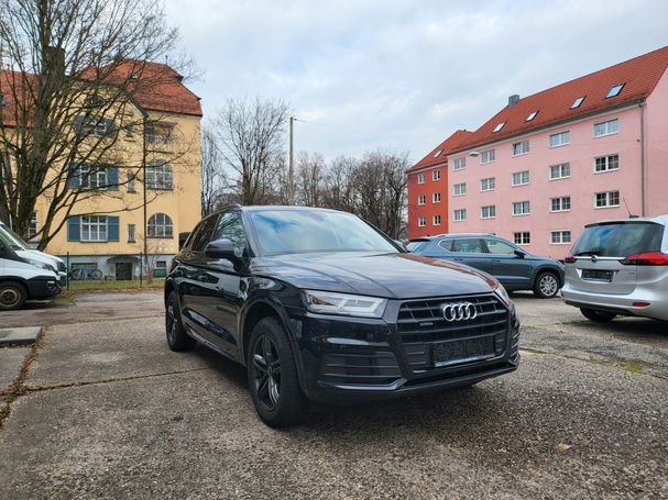 Audi Q5 40 TDI quattro 150 kW image number 3