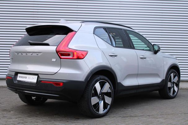 Volvo XC40 Single Motor Extended Range Plus 185 kW image number 2