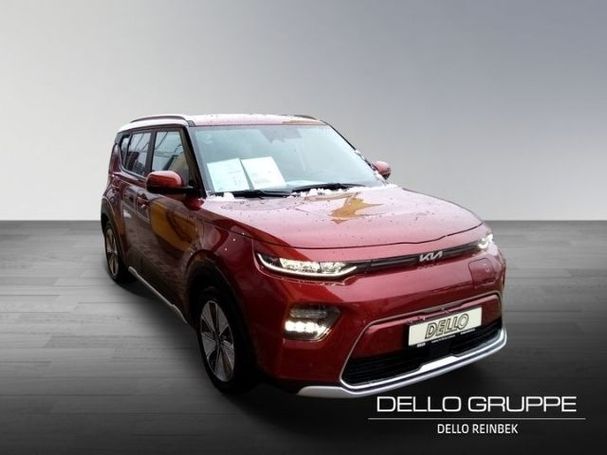 Kia Soul 150 kW image number 3