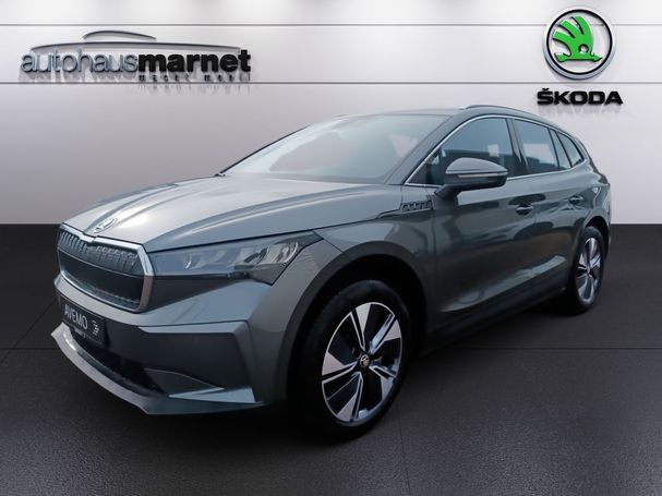 Skoda Enyaq 85 210 kW image number 2