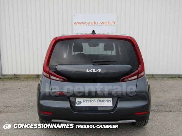 Kia Soul e-Soul 150 kW image number 4