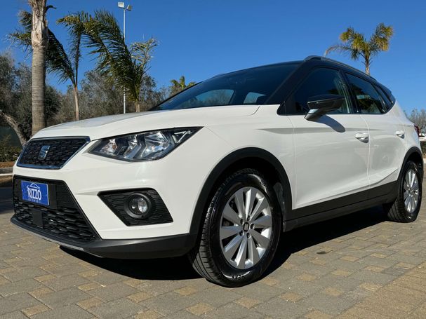 Seat Arona 1.0 TSI XCELLENCE 70 kW image number 1