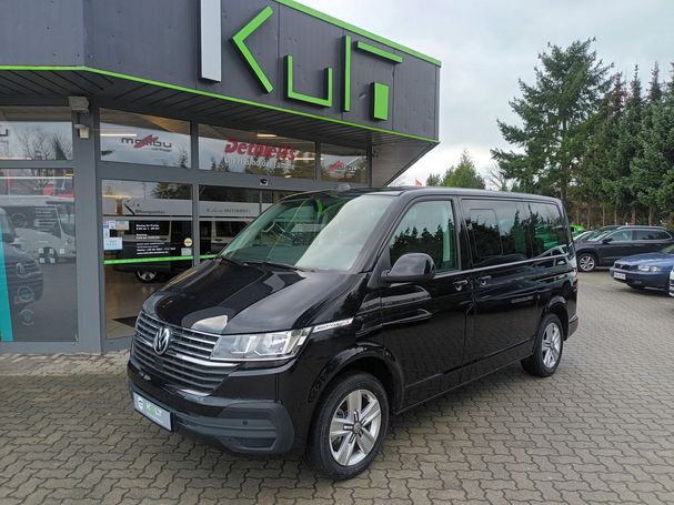 Volkswagen T6 Multivan DSG 4Motion Comfortline 150 kW image number 1