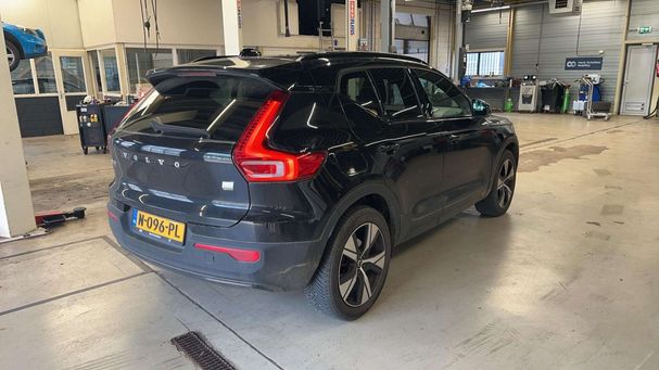 Volvo XC40 T5 Recharge 193 kW image number 2