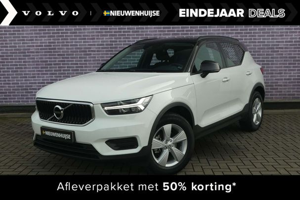 Volvo XC40 T3 120 kW image number 1