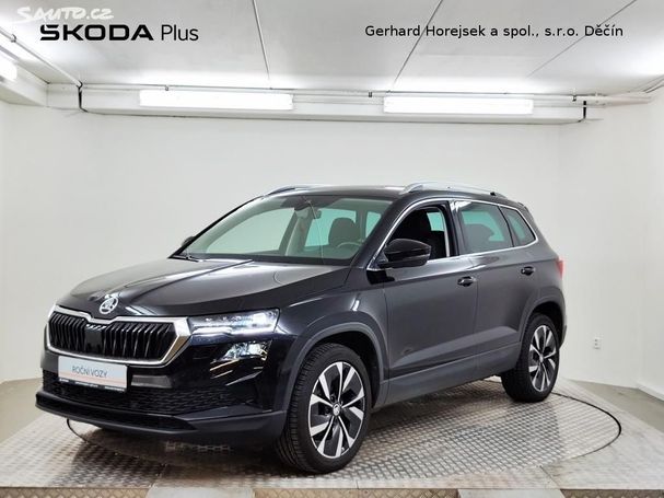 Skoda Karoq 1.5 TSI 110 kW image number 1