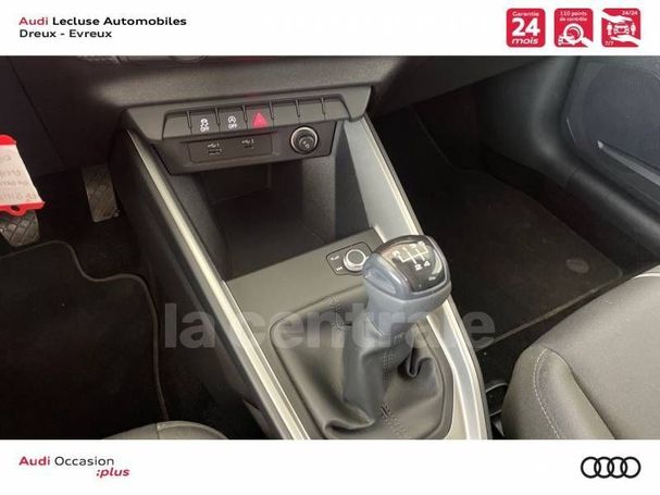 Audi A1 25 TFSI 70 kW image number 9