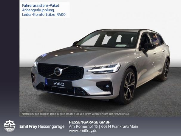 Volvo V60 B4 Plus 145 kW image number 1