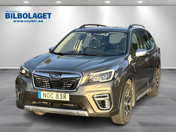 Subaru Forester 110 kW image number 1