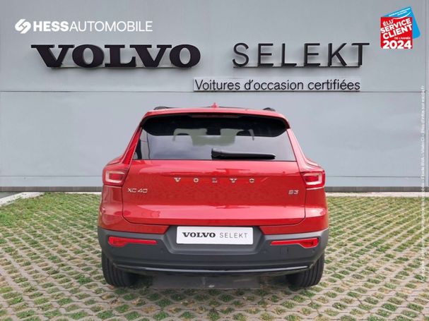 Volvo XC40 Plus 122 kW image number 3