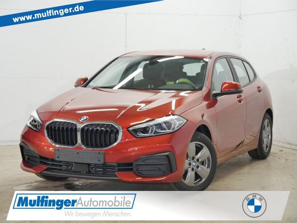 BMW 118d 110 kW image number 1