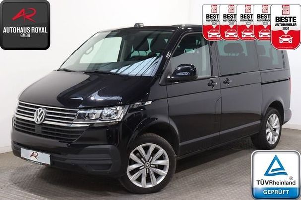 Volkswagen T6 Caravelle 110 kW image number 1