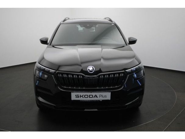 Skoda Kamiq 1.0 TSI 85 kW image number 19