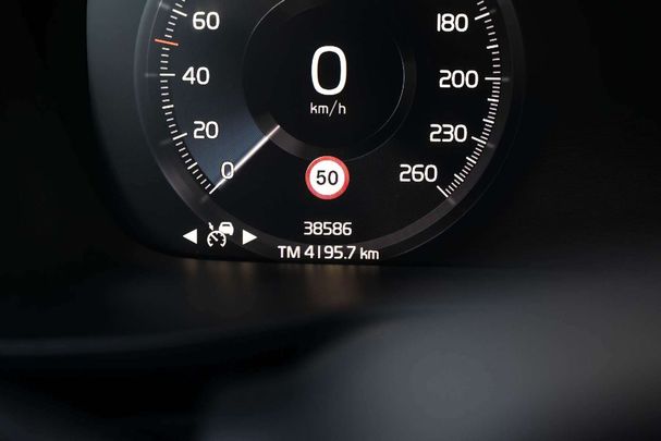 Volvo XC40 Recharge T4 Plus Dark 155 kW image number 21