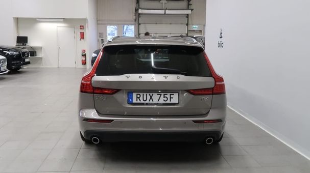 Volvo V60 B4 Momentum 147 kW image number 6