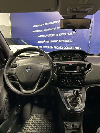 Lancia Ypsilon 51 kW image number 8