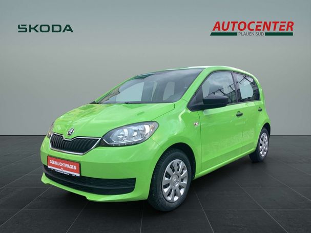 Skoda Citigo 44 kW image number 1