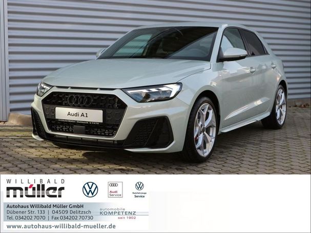 Audi A1 2.0 TFSI S tronic S-line Sportback 152 kW image number 1