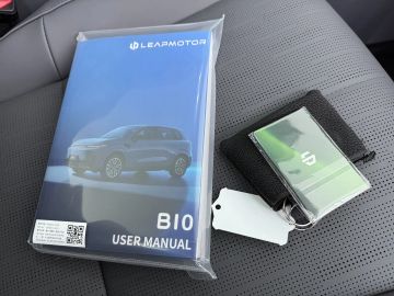 Car image 28